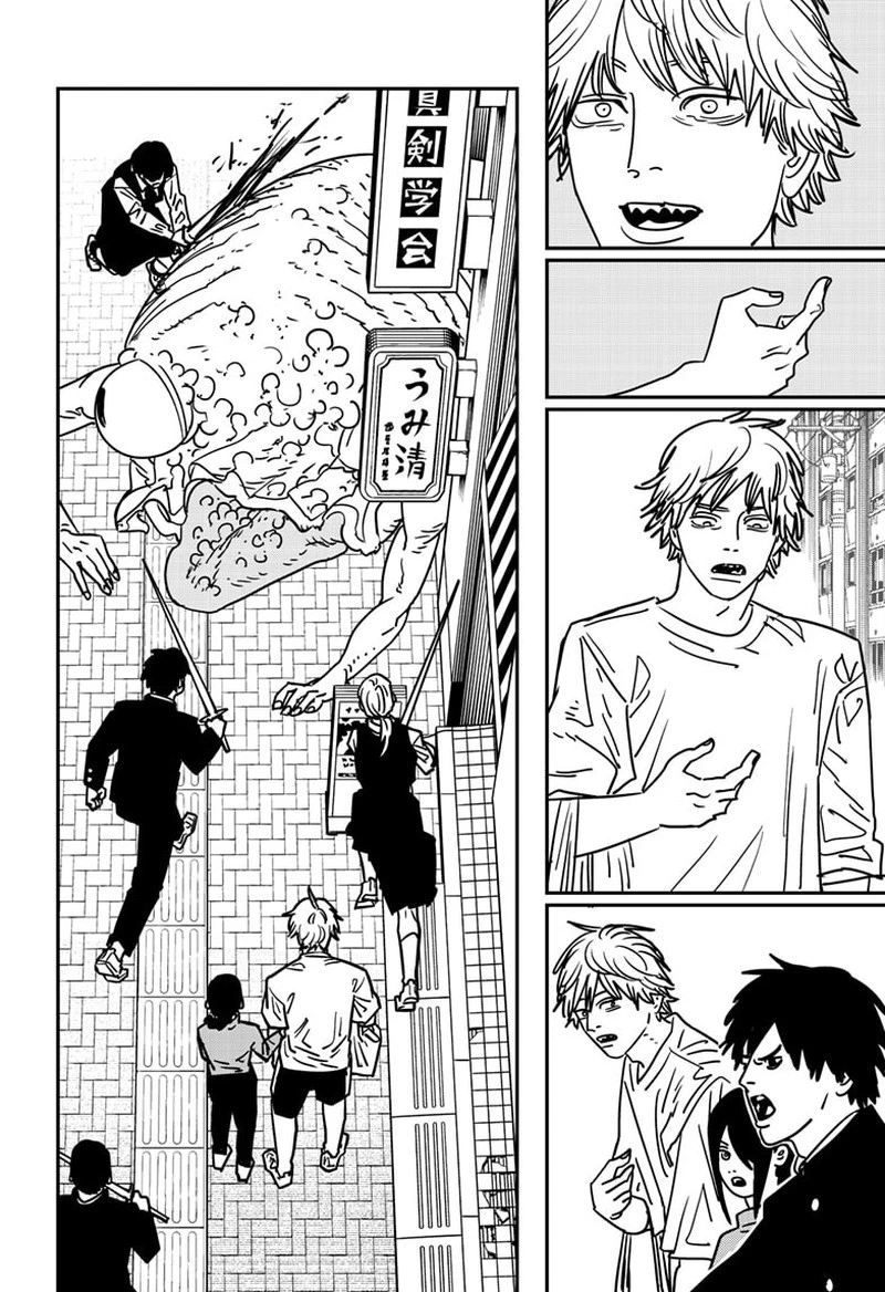 Chainsaw Man Chapter 141 — page 3