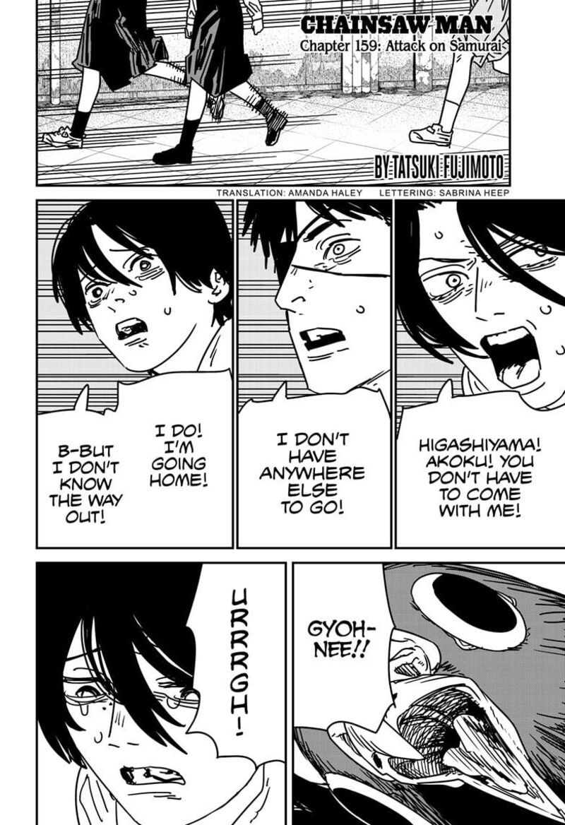 Chainsaw Man Chapter 159 — page 1