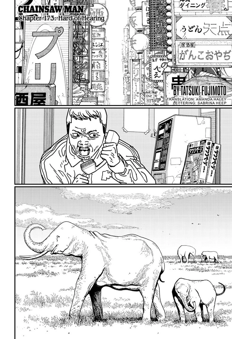 Chainsaw Man Chapter 173 — page 1