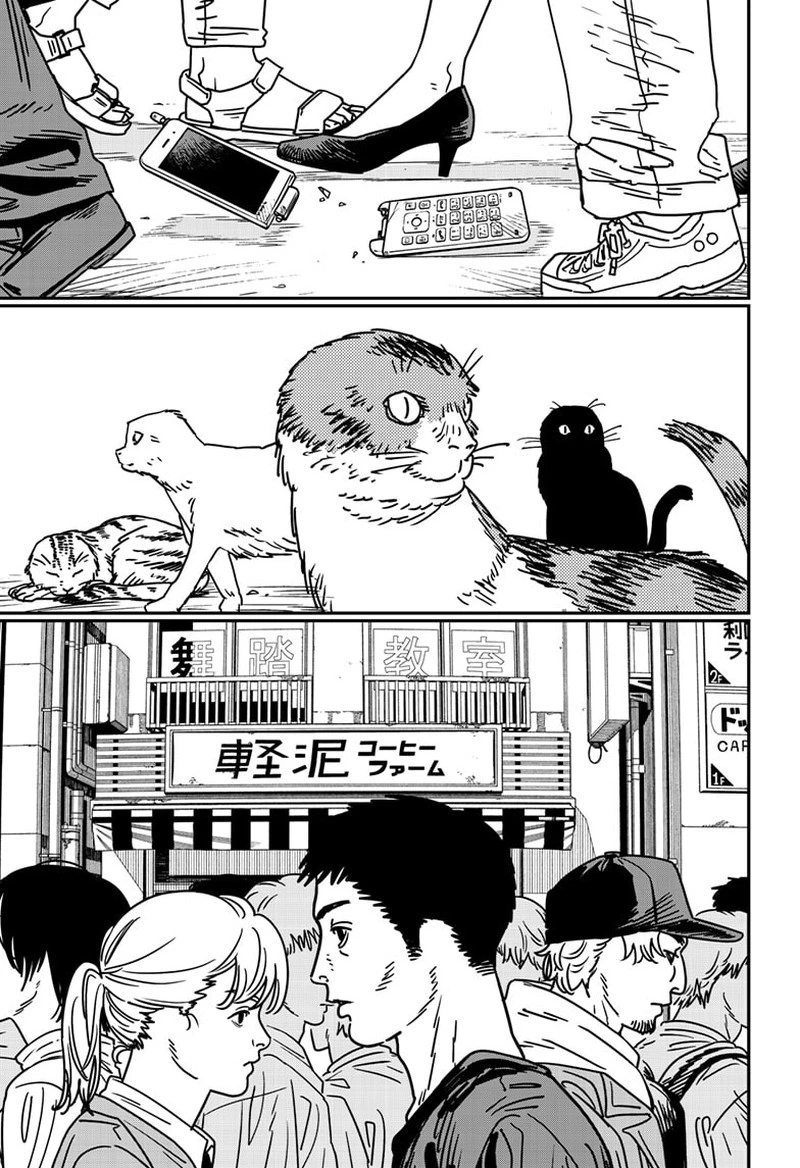 Chainsaw Man Chapter 173 — page 2