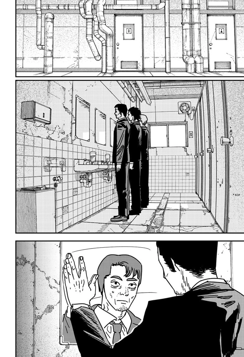 Chainsaw Man Chapter 173 — page 5