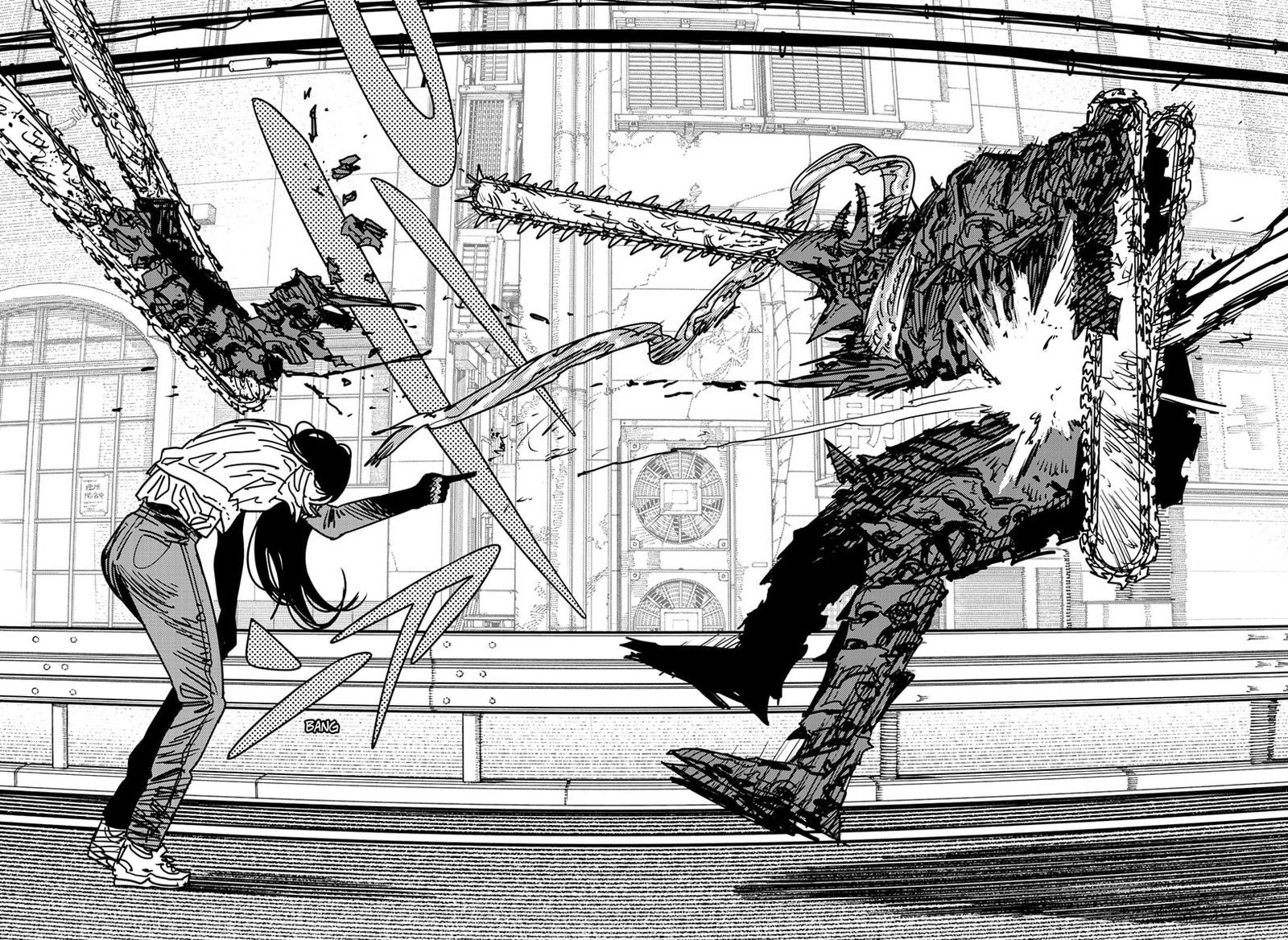 Chainsaw Man Chapter 176 — page 16