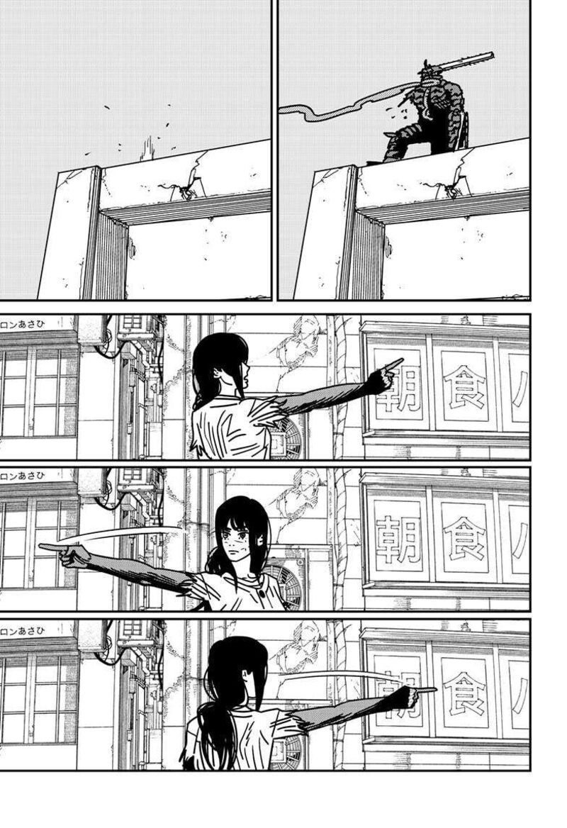 Chainsaw Man Chapter 177 — page 9