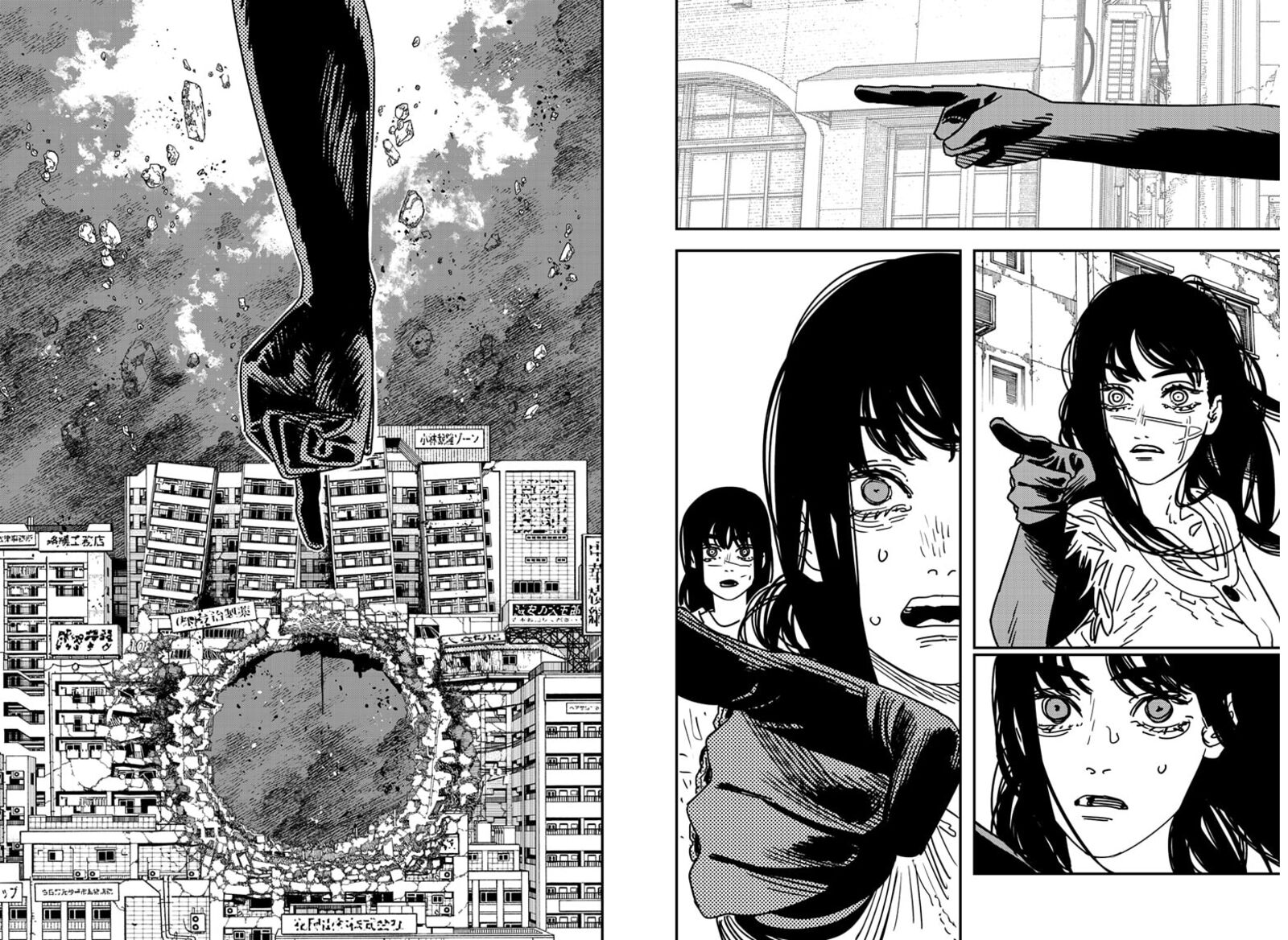 Chainsaw Man Chapter 178 — page 5