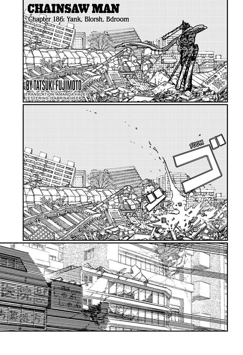 Chainsaw Man Chapter 186 — page 1