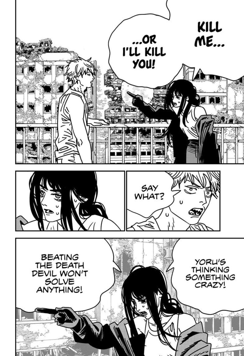 Chainsaw Man Chapter 195 — page 3
