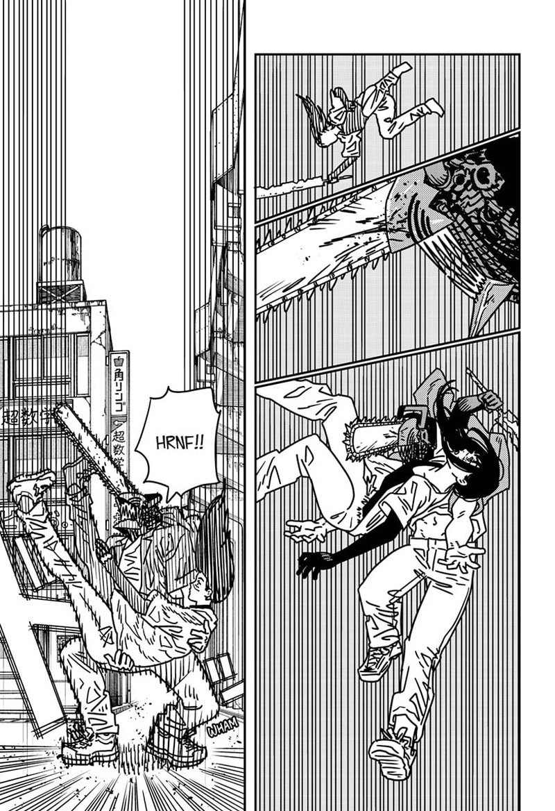Chainsaw Man Chapter 204 — page 3