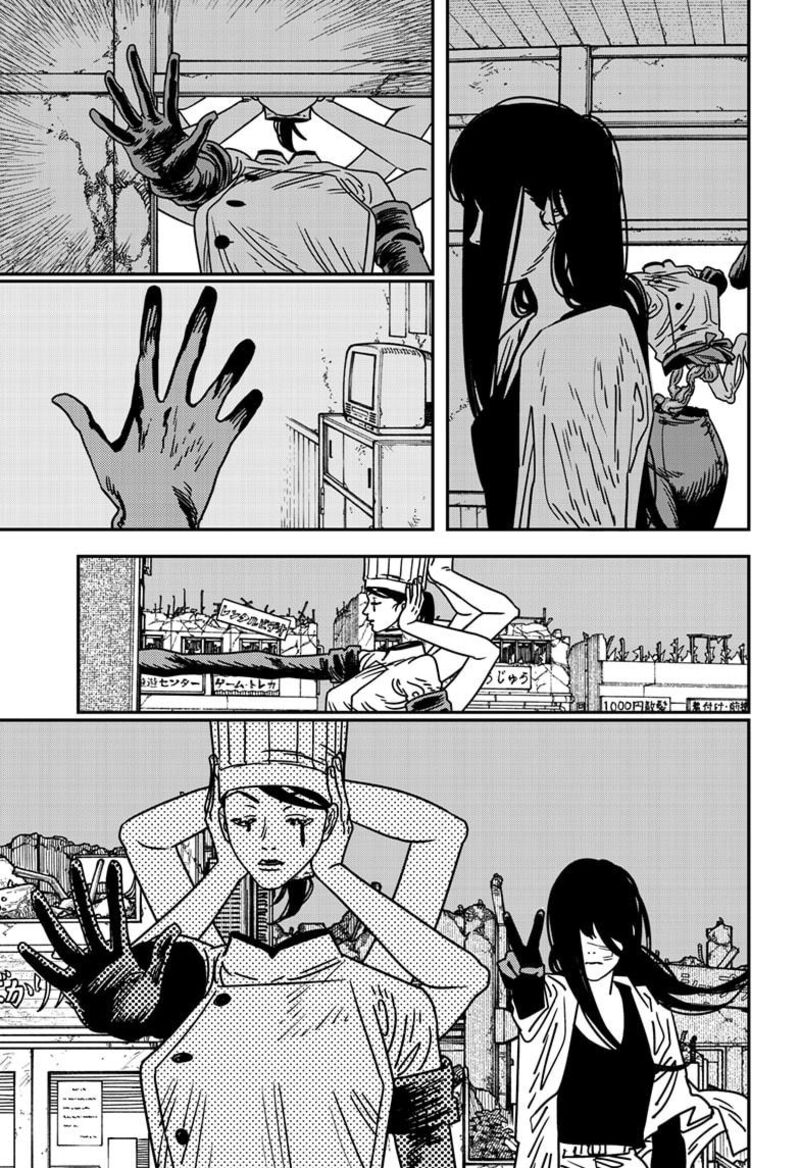 Chainsaw Man Chapter 210 — page 4