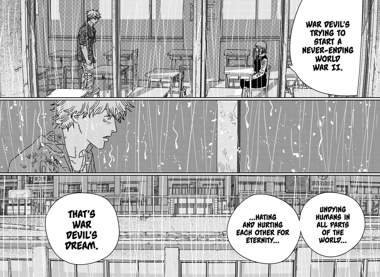 Chainsaw Man Chapter 211 — page 8