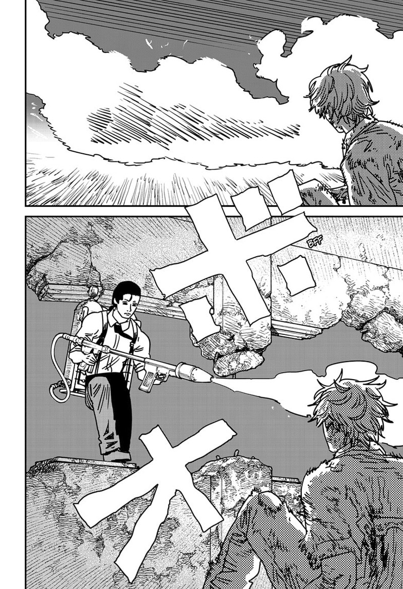 Chainsaw Man Chapter 214 — page 5