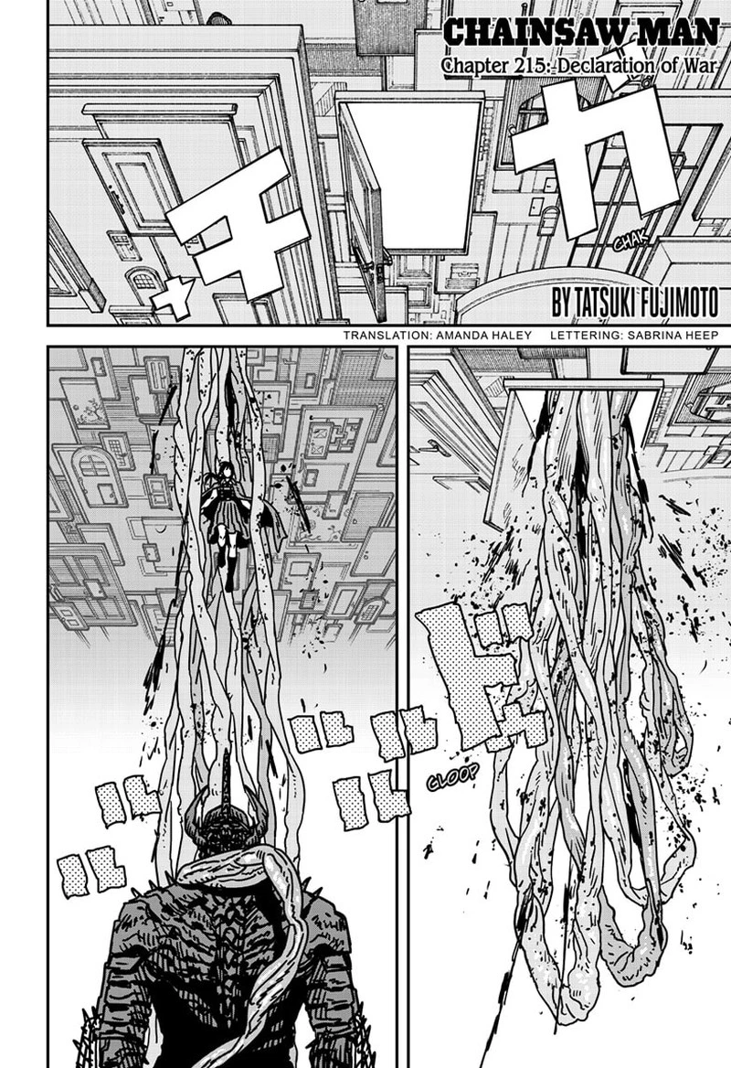 Chainsaw Man Chapter 215 — page 1