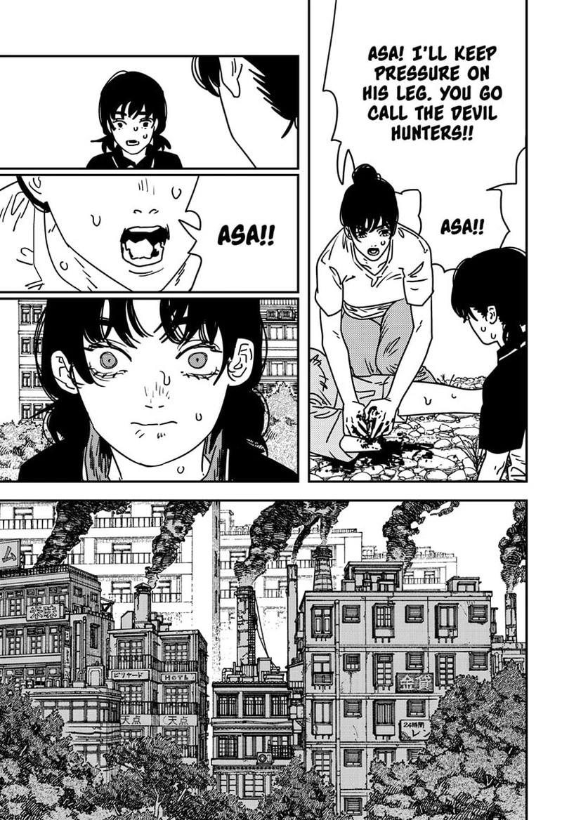 Chainsaw Man Chapter 217 — page 4
