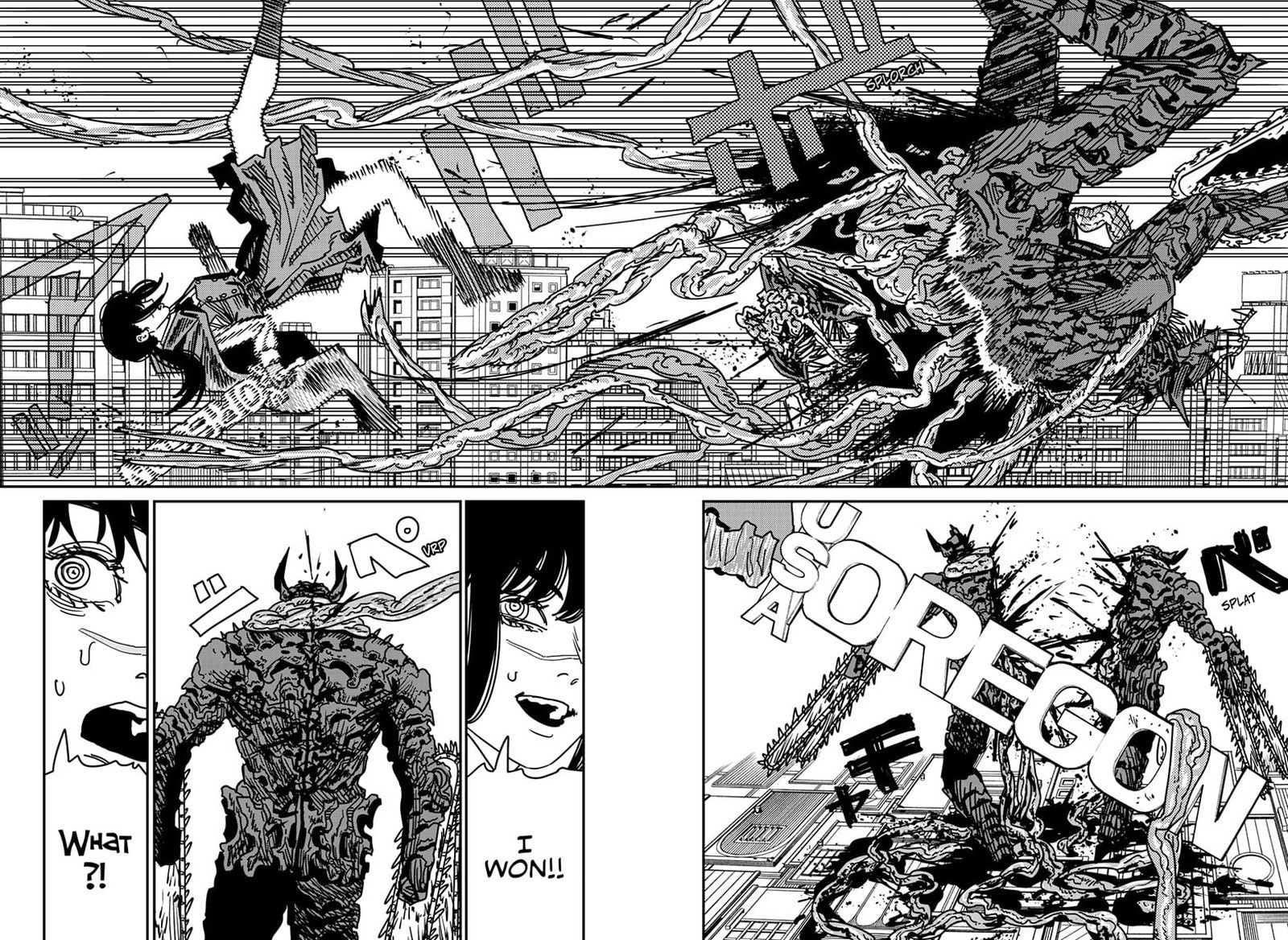 Chainsaw Man Chapter 221 — page 3