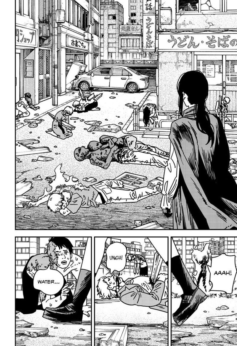 Chainsaw Man Chapter 222 — page 3