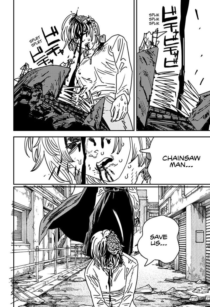 Chainsaw Man Chapter 222 — page 7