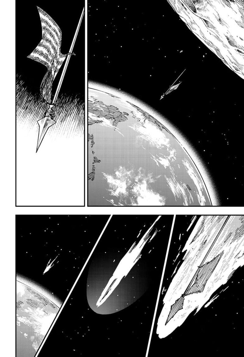 Chainsaw Man Chapter 224 — page 2