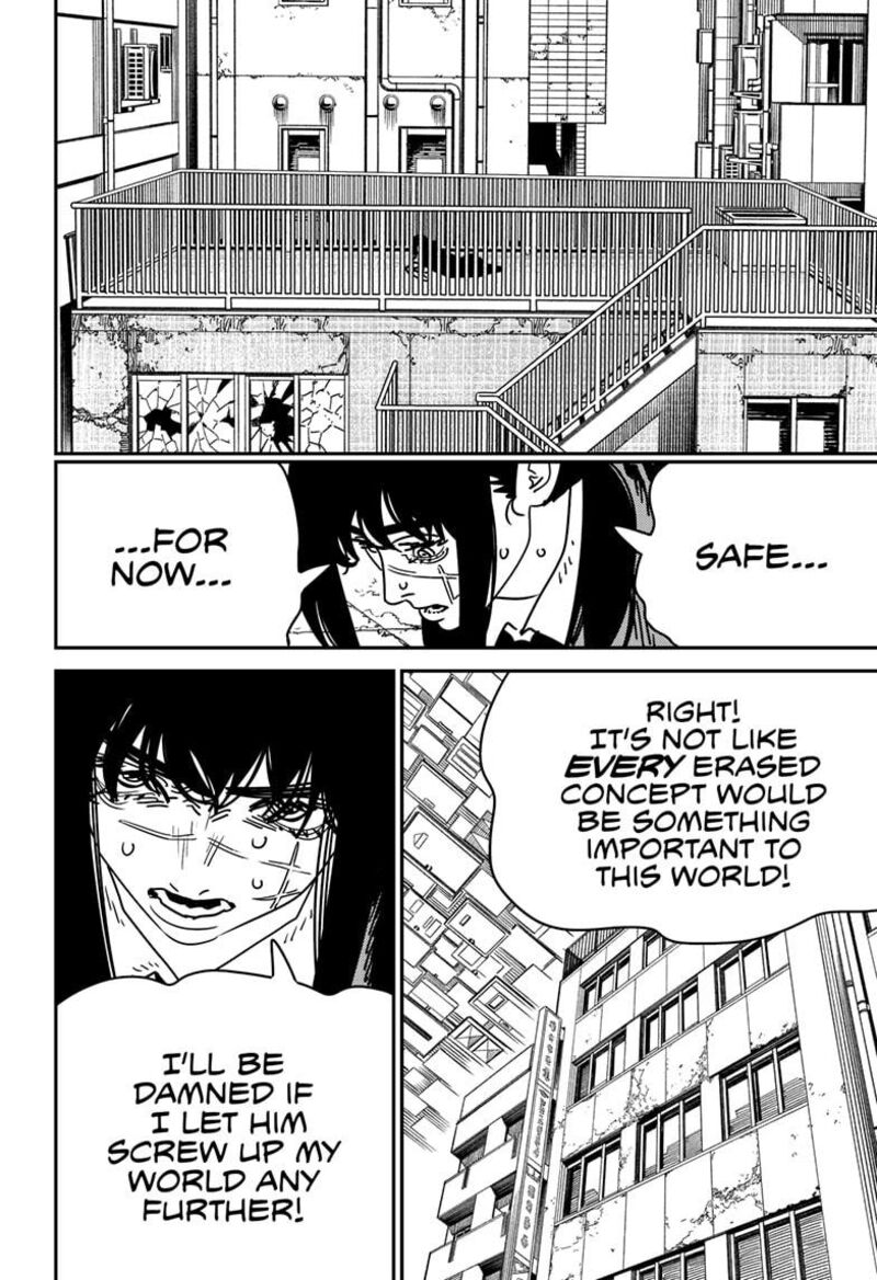Chainsaw Man Chapter 225 — page 3