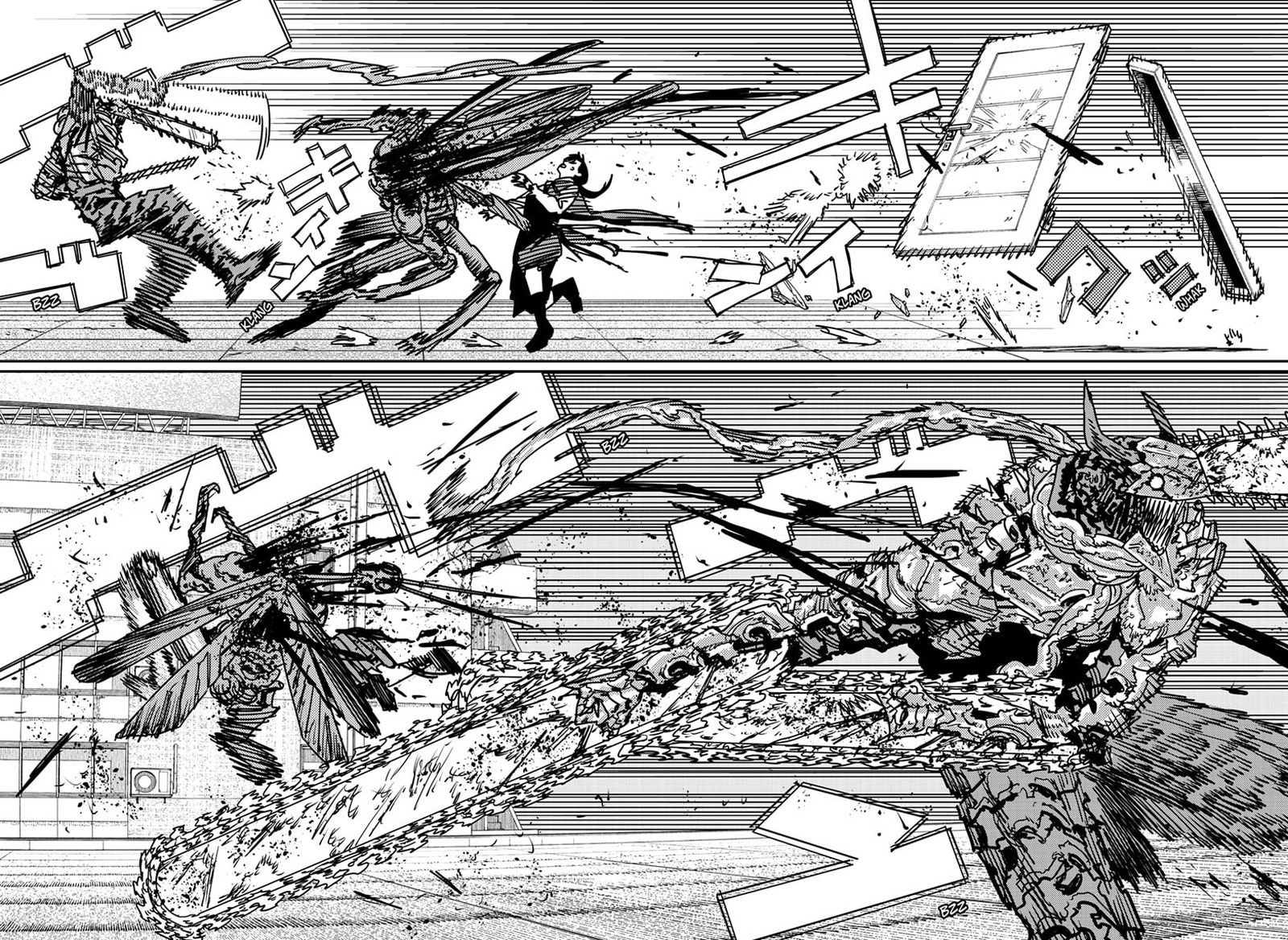 Chainsaw Man Chapter 226 — page 12