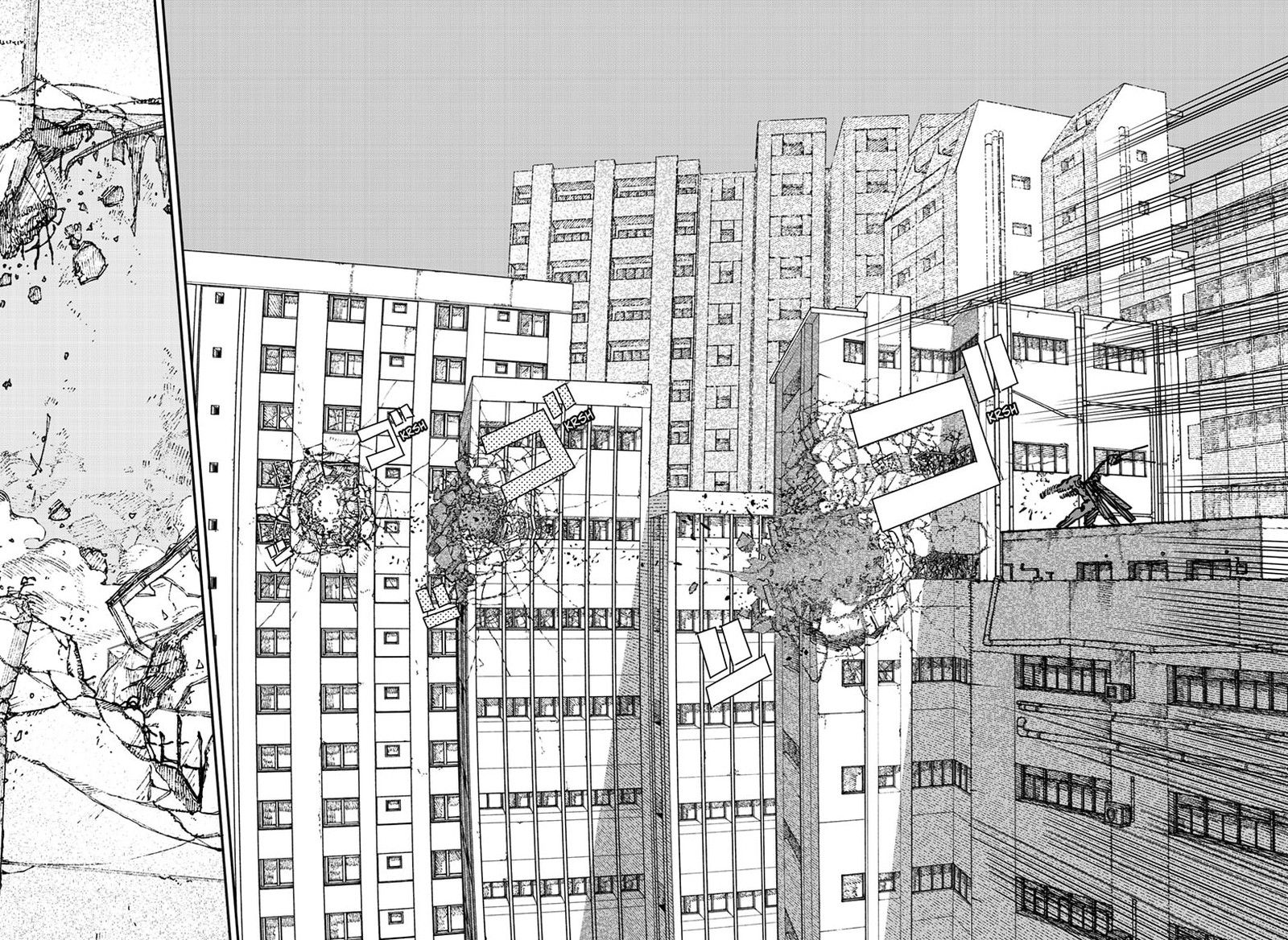 Chainsaw Man Chapter 227 — page 4