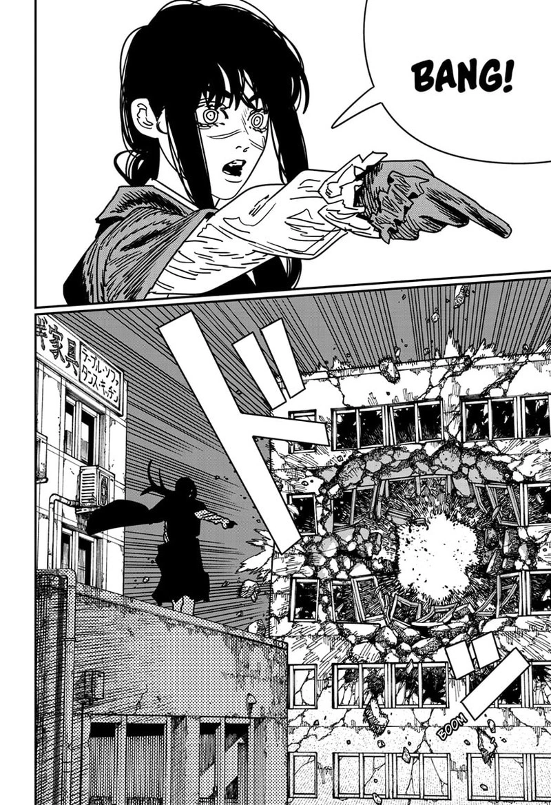 Chainsaw Man Chapter 227 — page 11