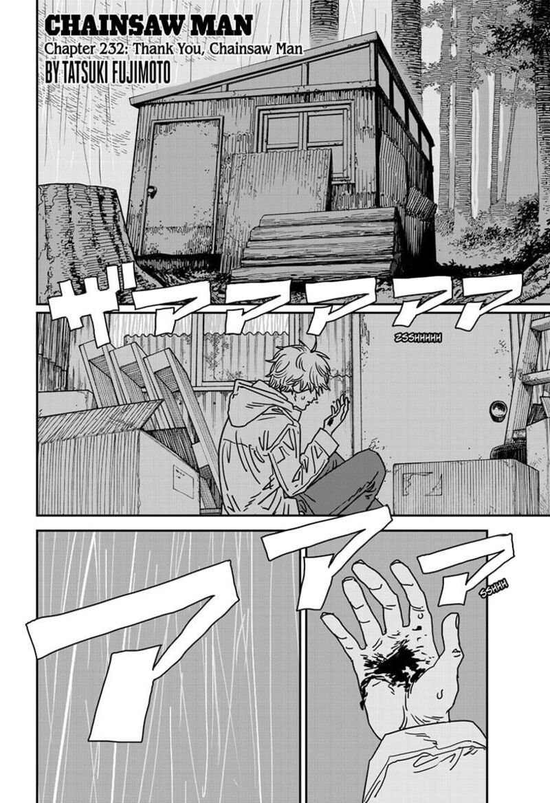 Chainsaw Man Chapter 232 — page 1