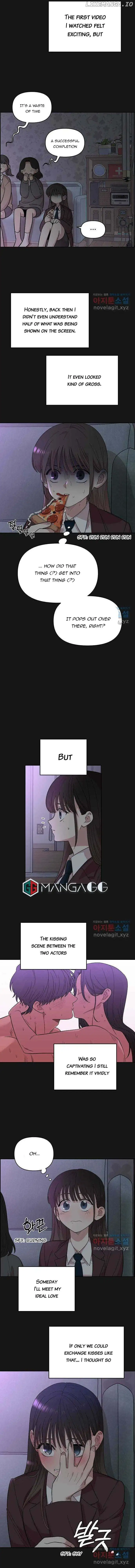 Childhood Friend Complex (Eunhi) Chapter 1 — page 2
