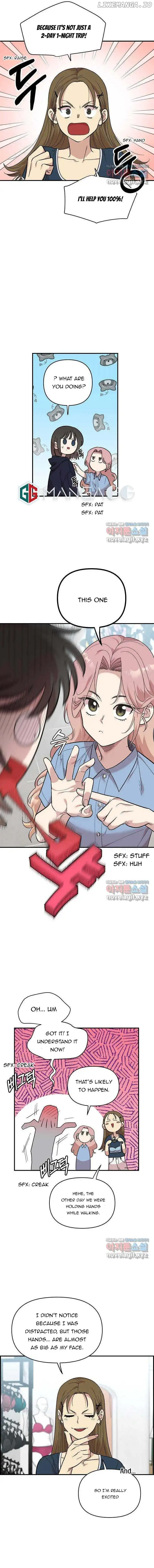 Childhood Friend Complex (Eunhi) Chapter 1 — page 4