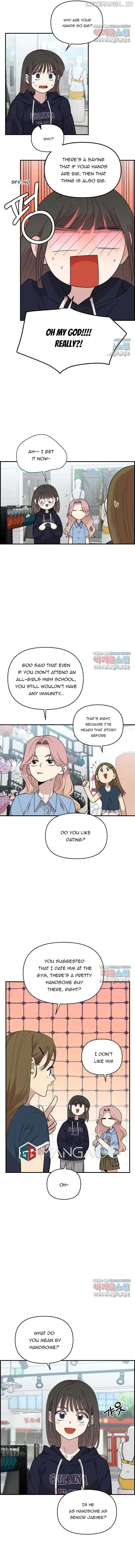 Childhood Friend Complex (Eunhi) Chapter 1 — page 5