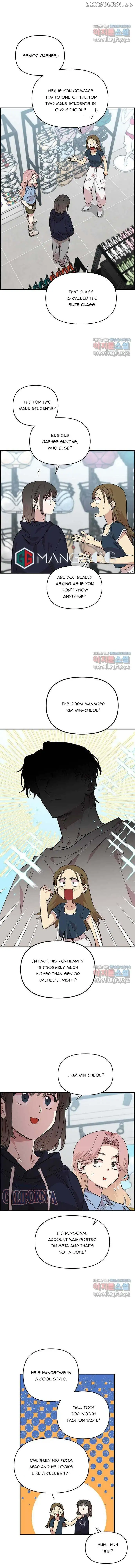 Childhood Friend Complex (Eunhi) Chapter 1 — page 6