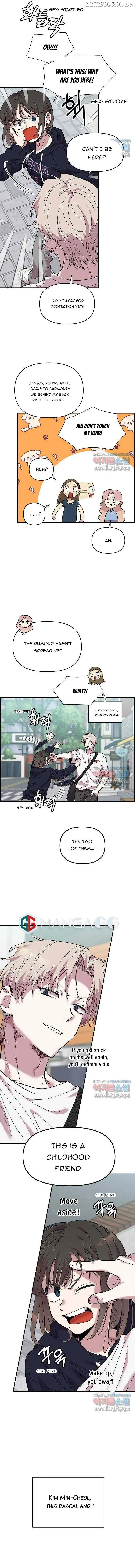 Childhood Friend Complex (Eunhi) Chapter 1 — page 8