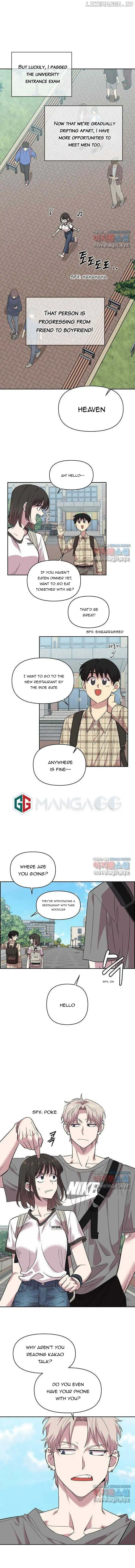 Childhood Friend Complex (Eunhi) Chapter 1 — page 12