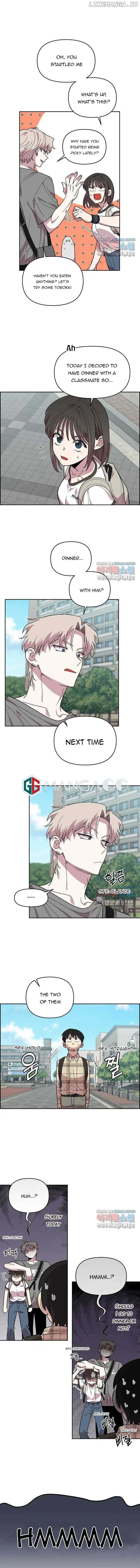 Childhood Friend Complex (Eunhi) Chapter 1 — page 13