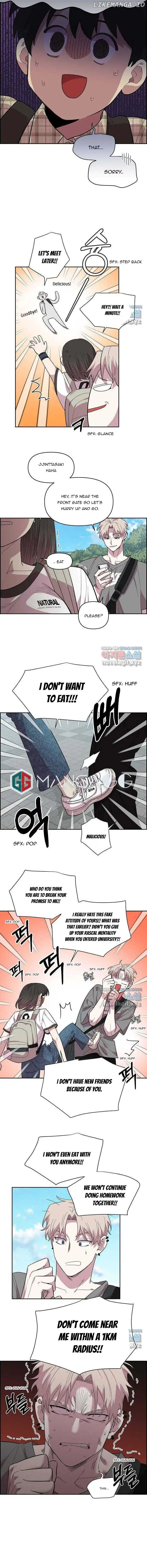 Childhood Friend Complex (Eunhi) Chapter 1 — page 14