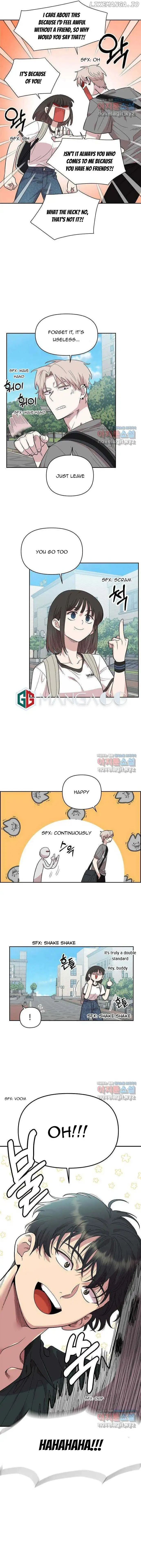 Childhood Friend Complex (Eunhi) Chapter 1 — page 15