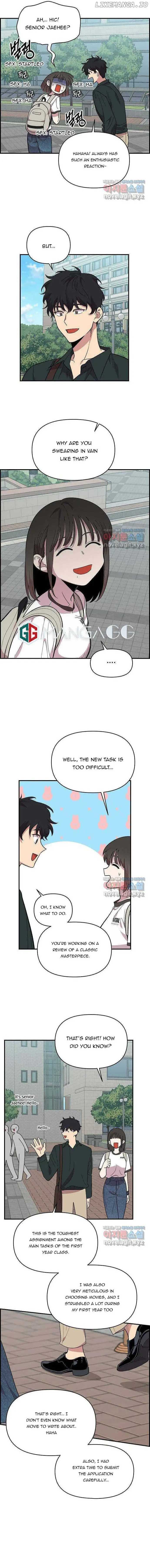 Childhood Friend Complex (Eunhi) Chapter 1 — page 16