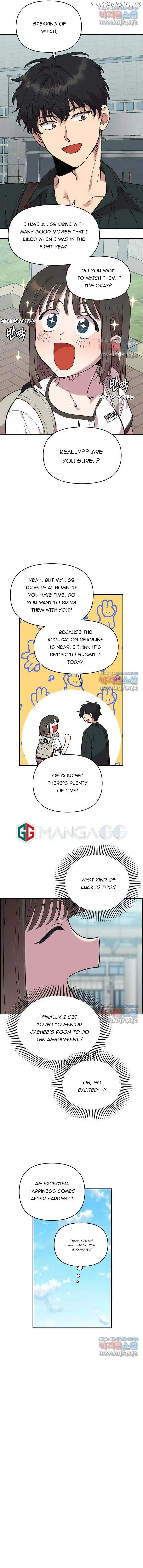 Childhood Friend Complex (Eunhi) Chapter 1 — page 17