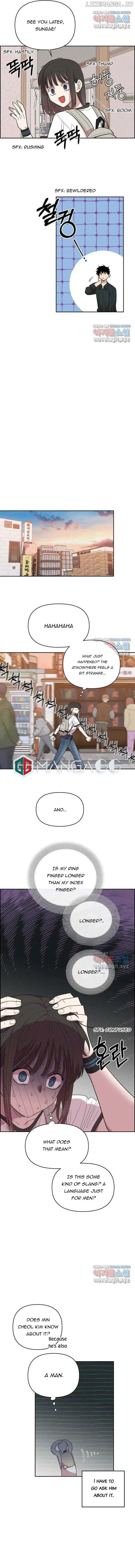Childhood Friend Complex (Eunhi) Chapter 1 — page 22