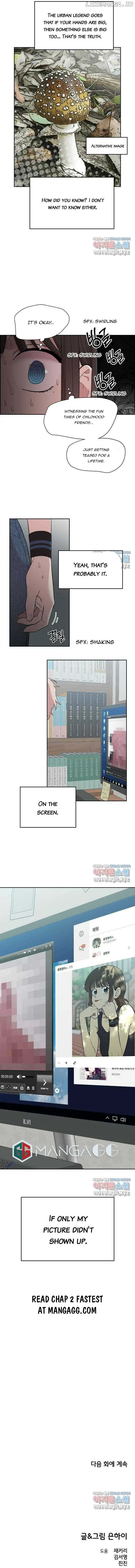 Childhood Friend Complex (Eunhi) Chapter 1 — page 24