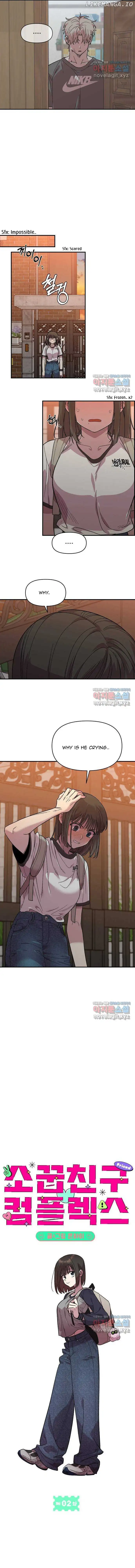 Childhood Friend Complex (Eunhi) Chapter 2 — page 6