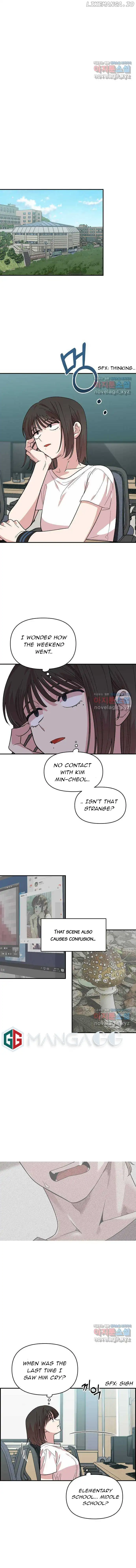 Childhood Friend Complex (Eunhi) Chapter 2 — page 7