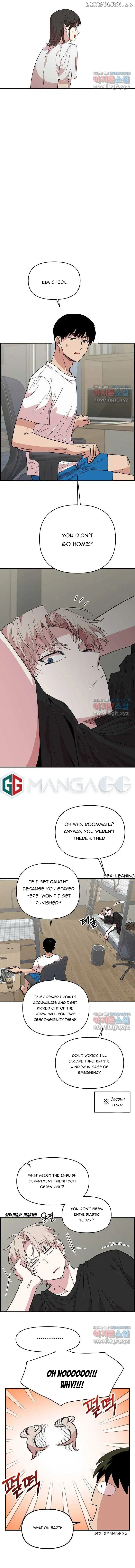 Childhood Friend Complex (Eunhi) Chapter 2 — page 9