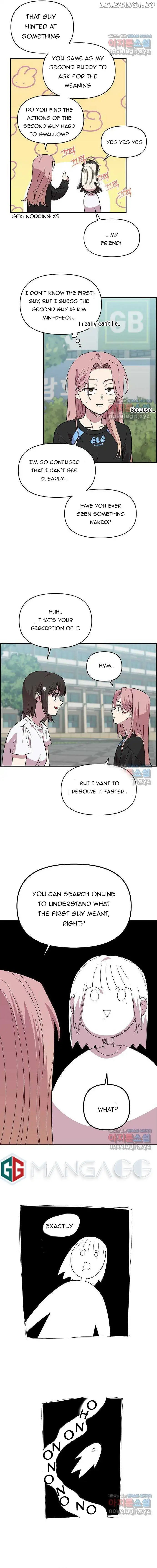 Childhood Friend Complex (Eunhi) Chapter 2 — page 13