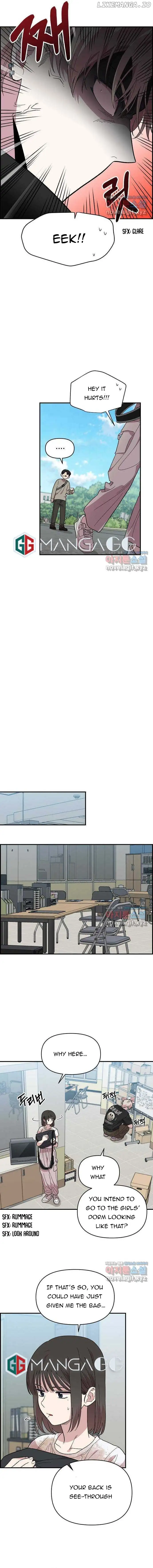 Childhood Friend Complex (Eunhi) Chapter 3 — page 6