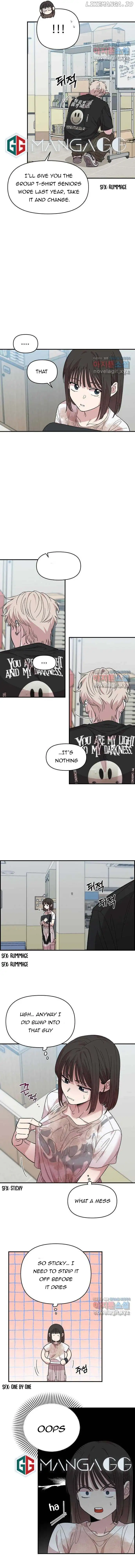 Childhood Friend Complex (Eunhi) Chapter 3 — page 7