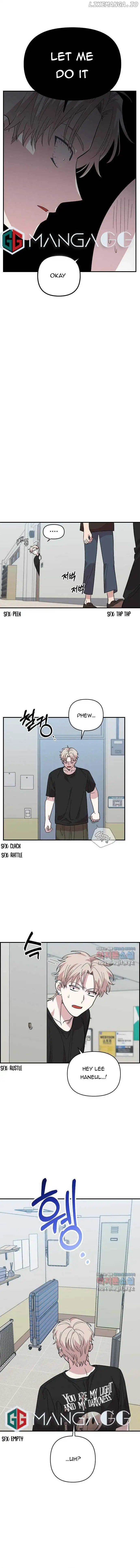 Childhood Friend Complex (Eunhi) Chapter 3 — page 10
