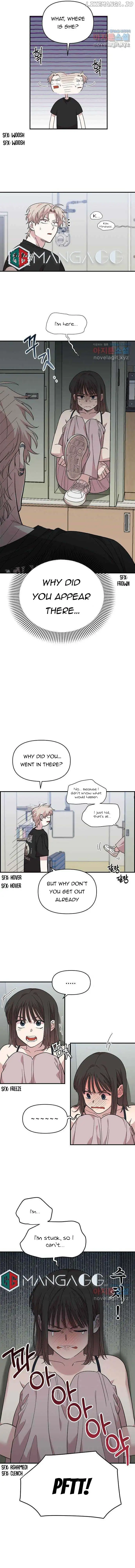 Childhood Friend Complex (Eunhi) Chapter 3 — page 11