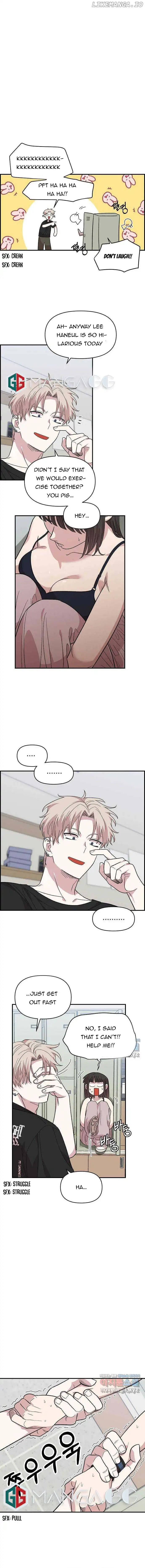 Childhood Friend Complex (Eunhi) Chapter 3 — page 12