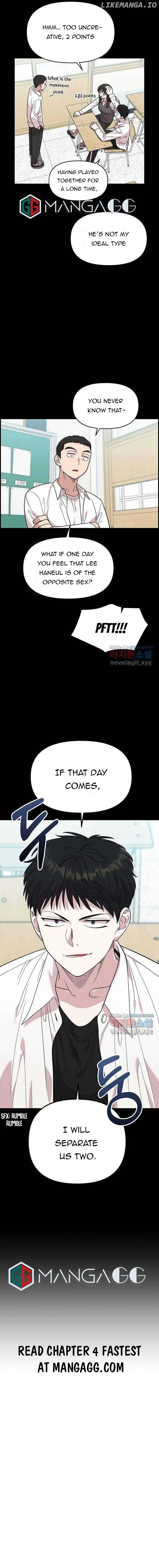 Childhood Friend Complex (Eunhi) Chapter 3 — page 17
