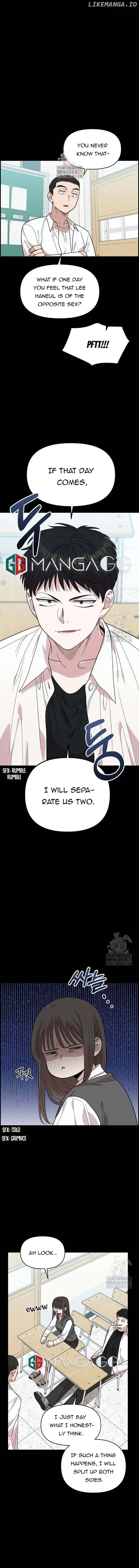 Childhood Friend Complex (Eunhi) Chapter 4 — page 1