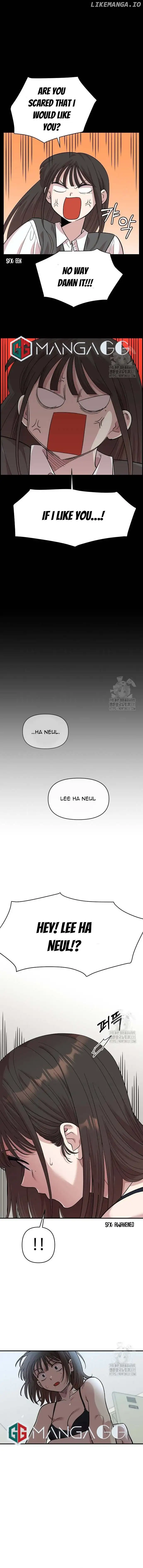 Childhood Friend Complex (Eunhi) Chapter 4 — page 3